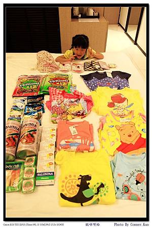 歐咪呀給 歐咪呀給