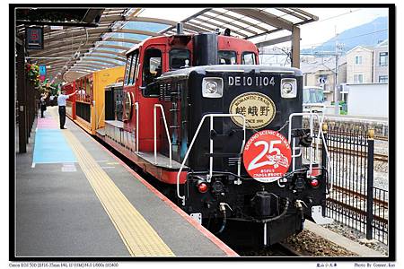 嵐山小火車 嵐山小火車