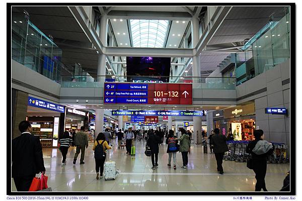 韓國首爾仁川國際機場