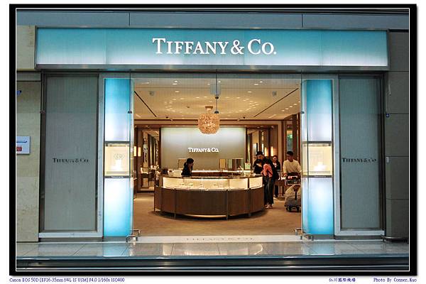 韓國首爾仁川國際機場