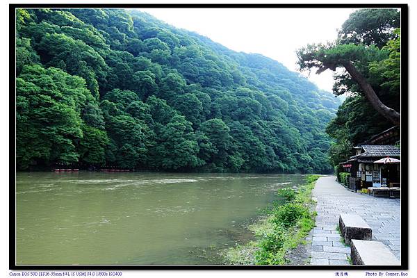 渡月橋