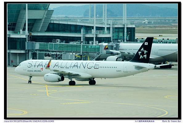 仁川國際機場飛機拍拍