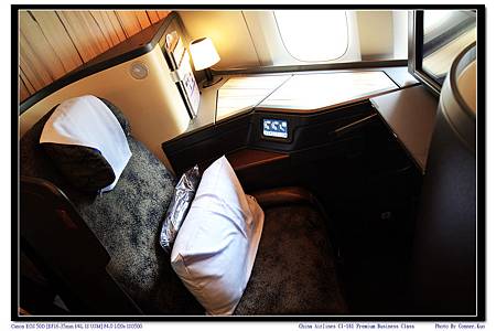 China Airlines CI-161 Premium Business Class