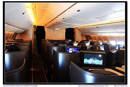 China Airlines CI-161 Premium Business Class