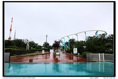 生駒山上遊園地 生駒山上遊園地