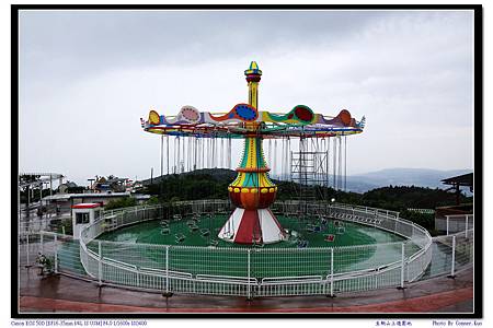 生駒山上遊園地 生駒山上遊園地