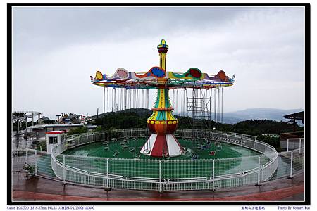 生駒山上遊園地