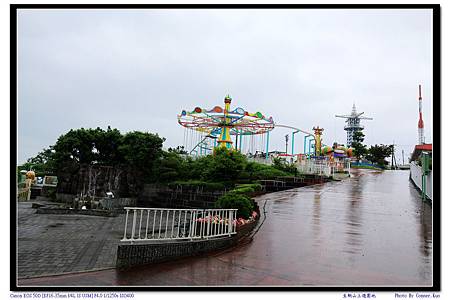生駒山上遊園地 生駒山上遊園地