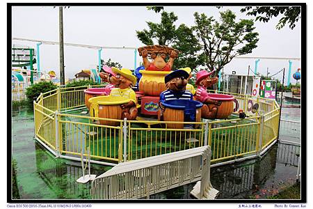 生駒山上遊園地 生駒山上遊園地