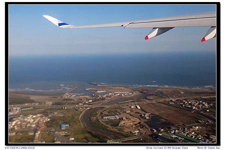 China Airlines CI-903 Economy Class