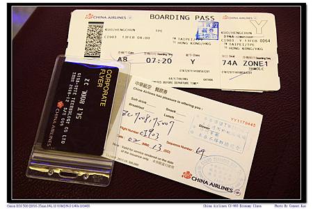 China Airlines CI-903 Economy Class China Airlines CI-903 Economy Class