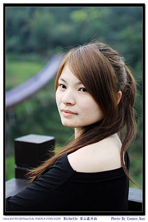 Michelle 碧山巖外拍 Michelle 碧山巖外拍