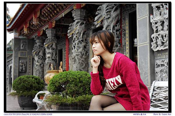 姝妤碧山巖外拍