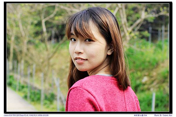 姝妤碧山巖外拍