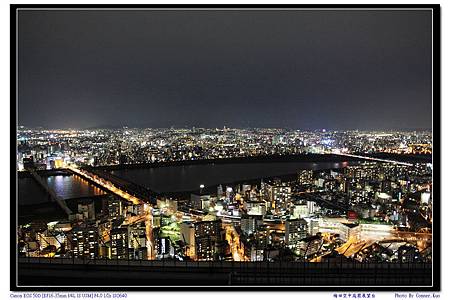 梅田空中庭園展望台