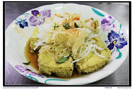 橋頭臭豆腐 橋頭臭豆腐