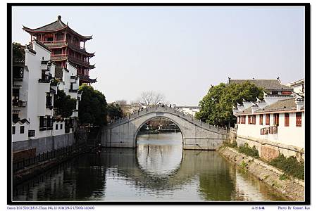 三河古鎮 三河古鎮