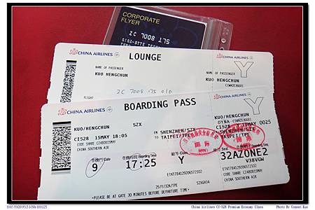 China Airlines CI-528 Premium Economy Class China Airlines CI-528 Premium Economy Class