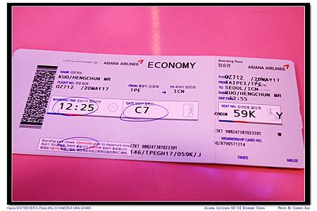 Asiana Airlines OZ-712 Economy Class Asiana Airlines OZ-712 Economy Class