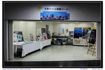 WTC大樓展望台