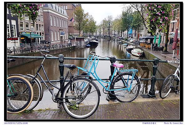阿姆斯特丹運河