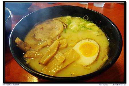 Ramen Factory Ramen Factory