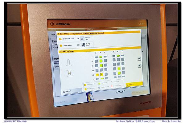 Lufthansa Airlines LH-010 Economy Class