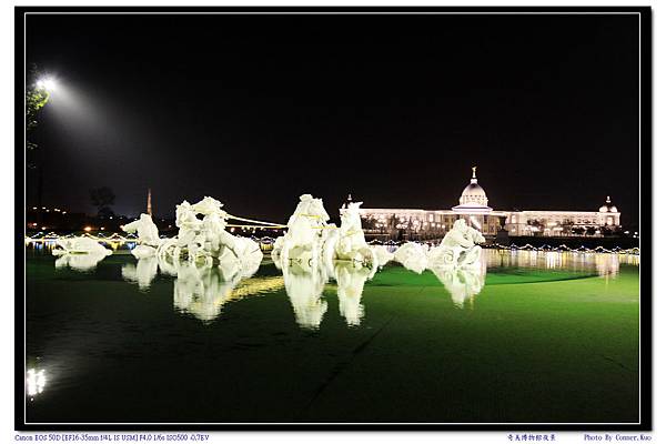 奇美博物館夜景