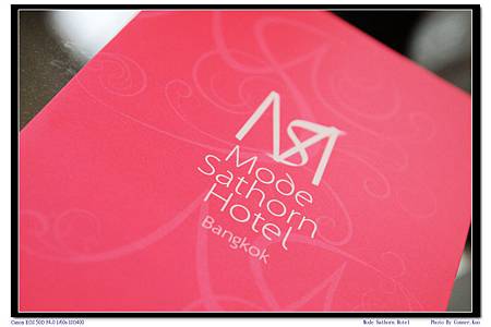 Mode Sathorn Hotel Mode Sathorn Hotel