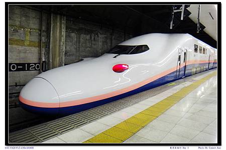 東京自由行 Day 1 東京自由行 Day 1