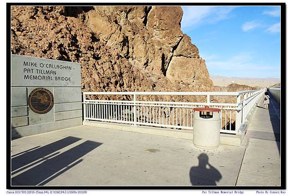 Pat Tillman Memorial Bridge