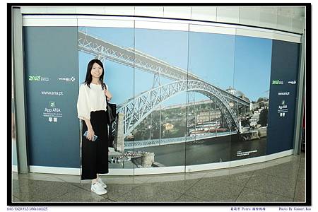 葡萄牙 Potro 國際機場 葡萄牙 Potro 國際機場