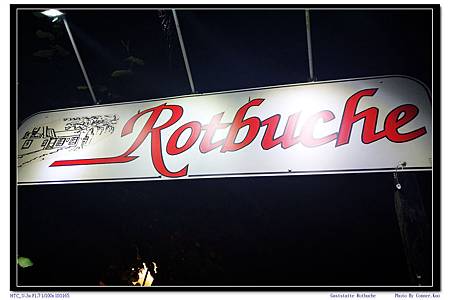 Gaststatte Rotbuche Gaststatte Rotbuche