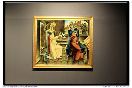 現代美術館 現代美術館