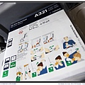 Lufthansa Airlines LH-1176 Economy Class