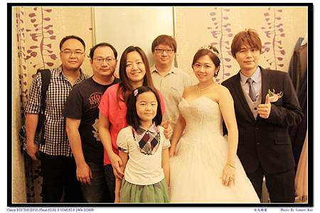仕元婚宴 仕元婚宴