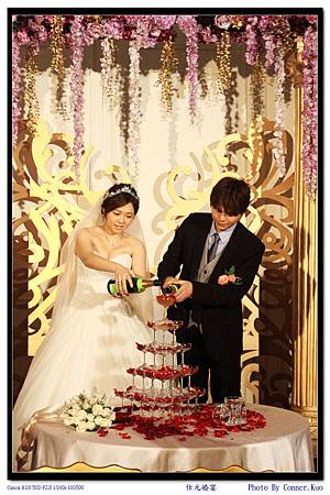 仕元婚宴 仕元婚宴