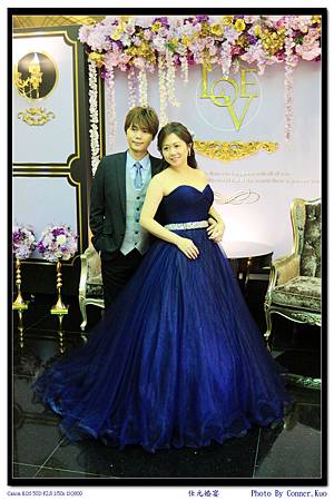仕元婚宴 仕元婚宴