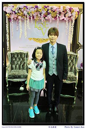 仕元婚宴 仕元婚宴