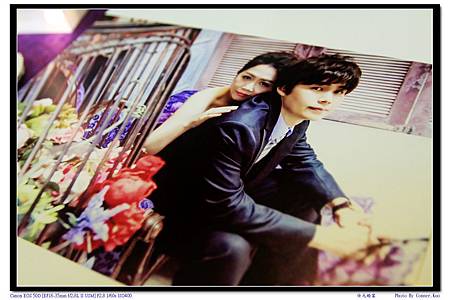 仕元婚宴 仕元婚宴