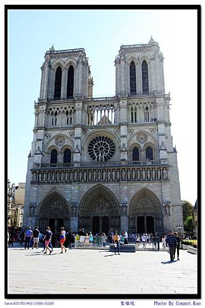 聖母院 聖母院