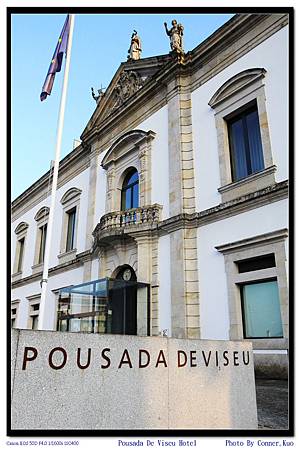 Pousada De Viseu Hotel