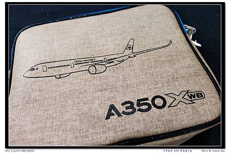 中華航空 A350 單色隨手包