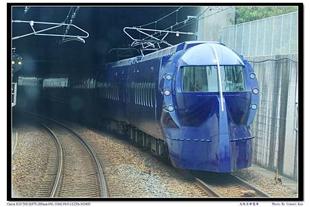 大阪京都電車 大阪京都電車