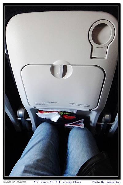 Air France AF-1411 Economy Class
