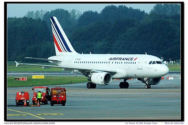 Air France AF-1411 Economy Class