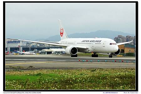 松山國際機場飛機拍拍