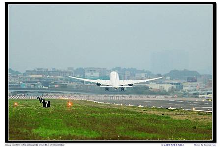 松山國際機場飛機拍拍 松山國際機場飛機拍拍