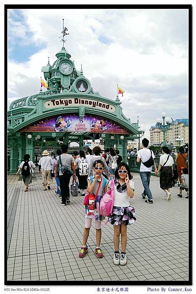 東京迪士尼樂園