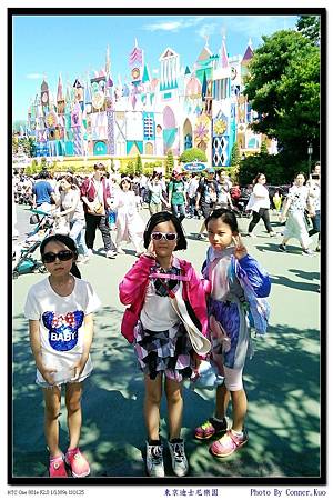 東京迪士尼樂園 東京迪士尼樂園